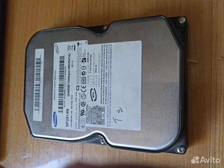 Жесткий диск IDE 250 Гб