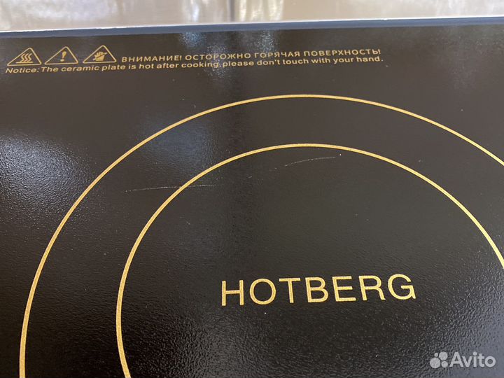 Индукционная плита 3.5