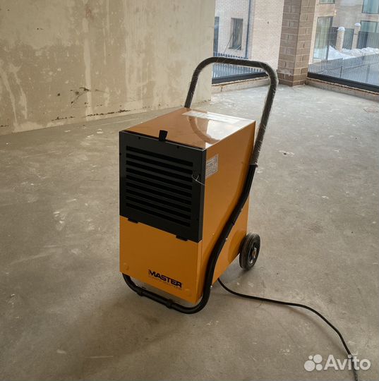 Осушитель воздуха Master DH752P