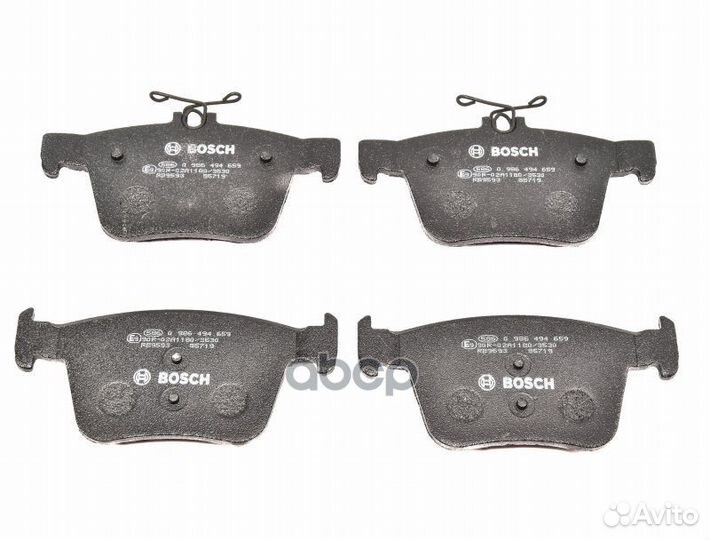 Колодки тормозные дисковые 0986494659 098649465