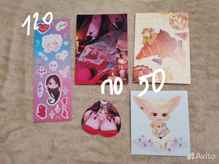 Открытки авторский мерч вампиры маркет