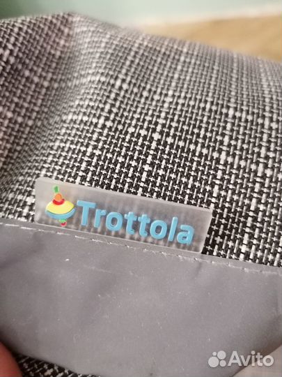 Чехол на коляску универсальный