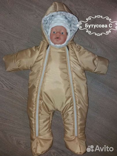 Комбинезон на выписку и не только