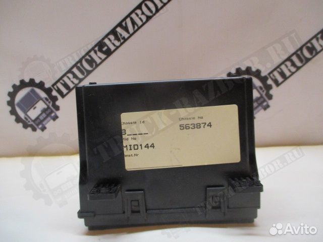 Блок управления автомобилем Volvo