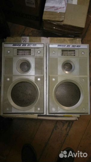 Запчасти для акустики