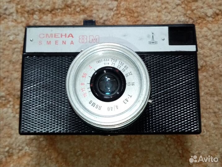 Фотоаппарат Смена 8М