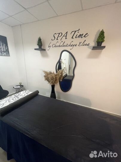 Ищу мастера в студию массажа