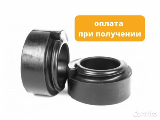 Проставки для клиренсаToyota Sienta