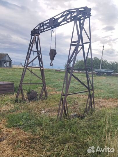 Таль цепная