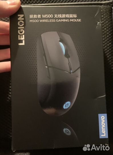 Lenovo Legion M500 Wireless