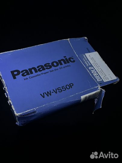 Panasonic vw-vs50p prints