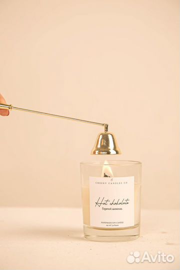 Ароматическая свеча