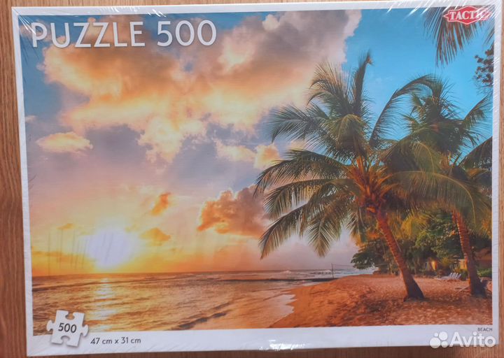 Пазлы 500 деталей