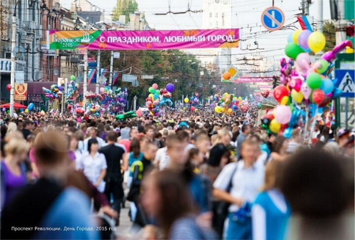 Свободного назначения, 1100 м²