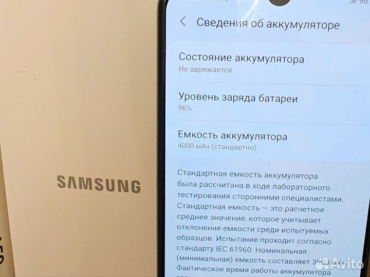 Samsung Galaxy A50, 4/64 ГБ