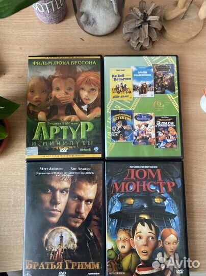 Фильмы на dvd дисках, игры для компьютера