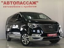 Hyundai Grand Starex 2.5 AT, 2019, 16 000 км, с пробегом, цена 4 300 000 руб.