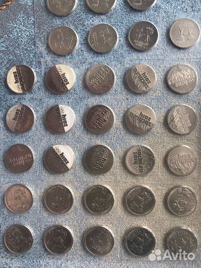 Монеты олимпиада в сочи 2014