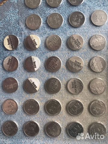 Монеты олимпиада в сочи 2014