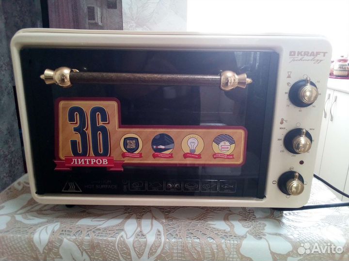 Духовка электрическая Kraft
