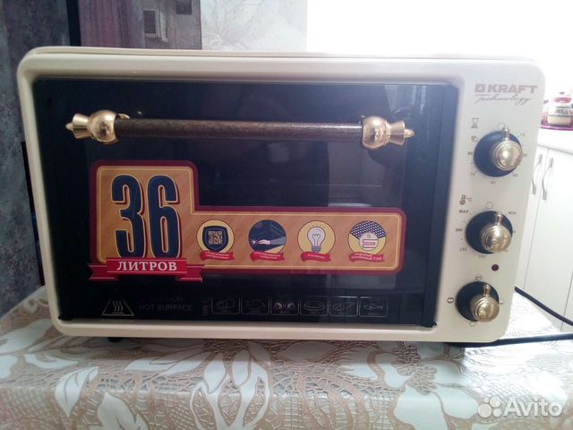 Духовка электрическая Kraft