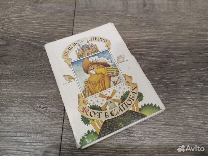 Набор открыток Кот в сапогах