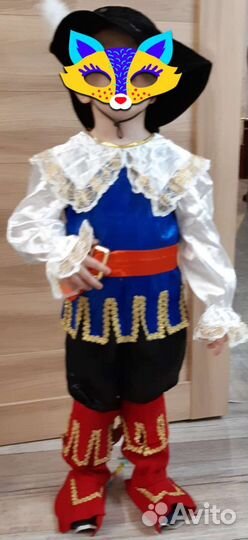 Костюм мушкетёра на 3-4 года