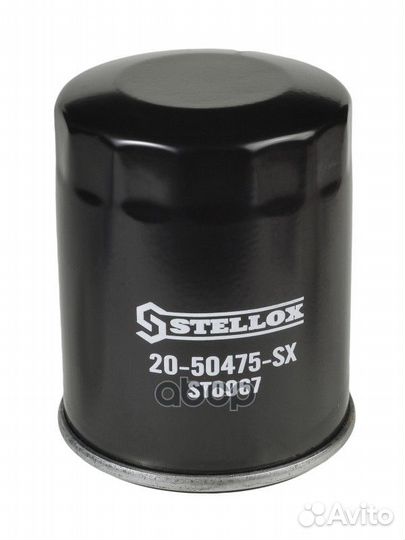20-50475-SX фильтр масляный Renault Clio/Kango
