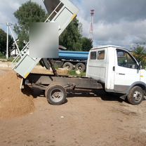 Чернозем, песок,щебень,дрова, навоз,перегной, ЛМС
