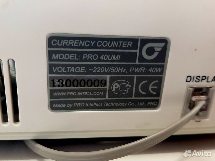 Счетная машина для банкнот