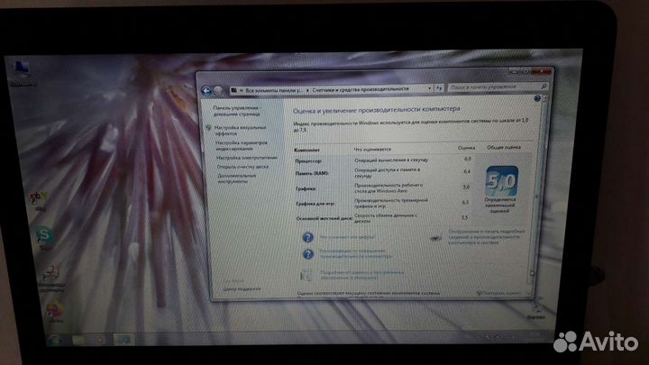 Ноутбук Toshiba