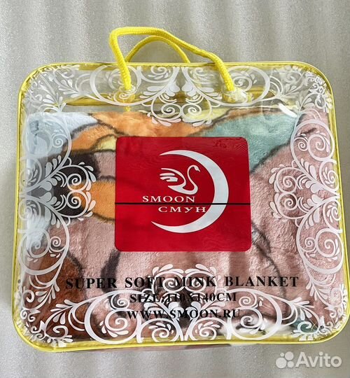 Детский плед Smoon