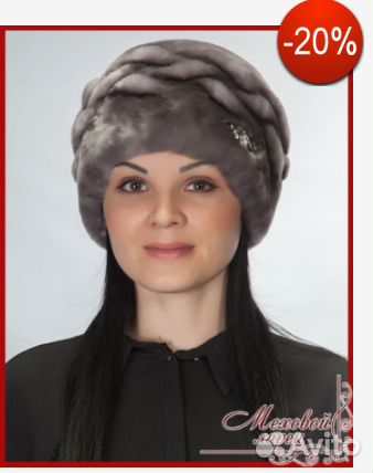 Шапка мутон Шелли