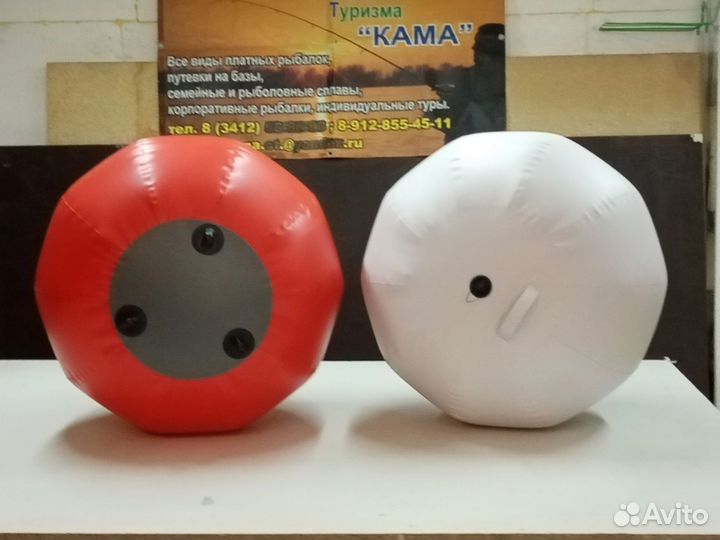 Буй надувной