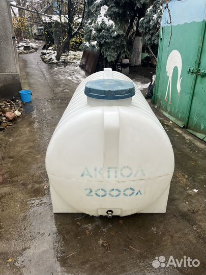 Емкость для воды 2000 литров