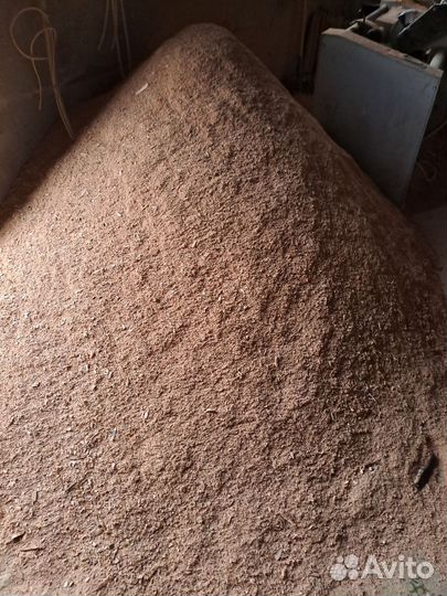 Опилка деревьев