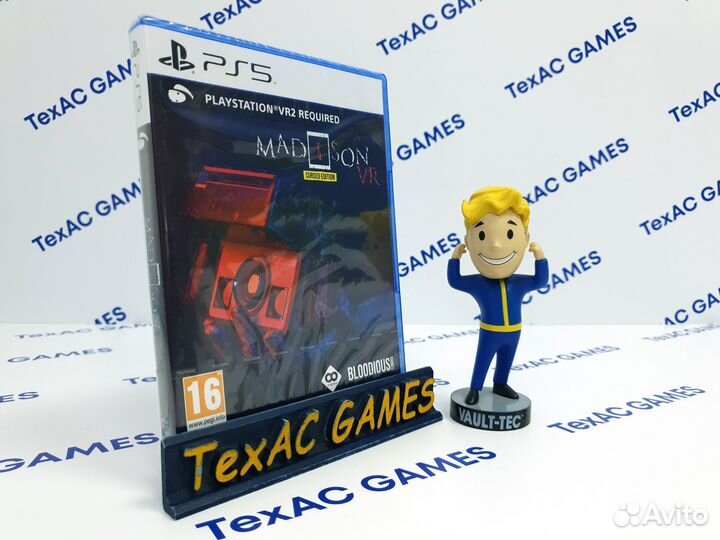 Madison Cursed Edition (VR2) PS5