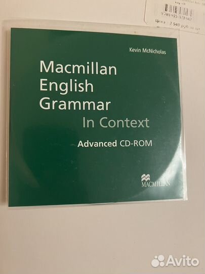Macmillan English Grammar In Context