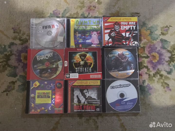 Компьютерные диски для пк