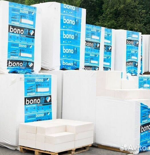 Газобетон Бонолит D600 новый