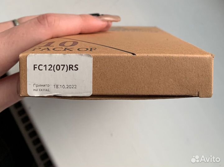 Картриджи для тату