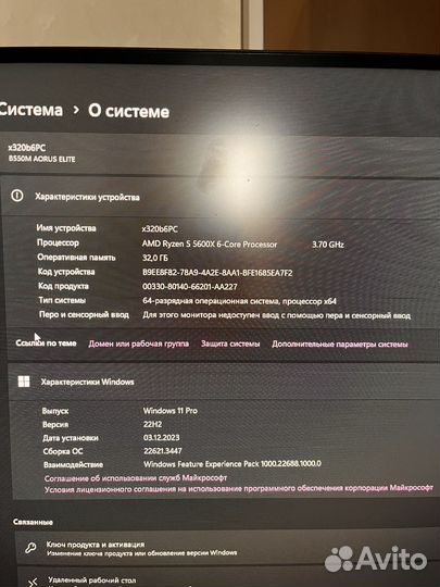 Игровой пк rtx 4060, ryzen 5600x