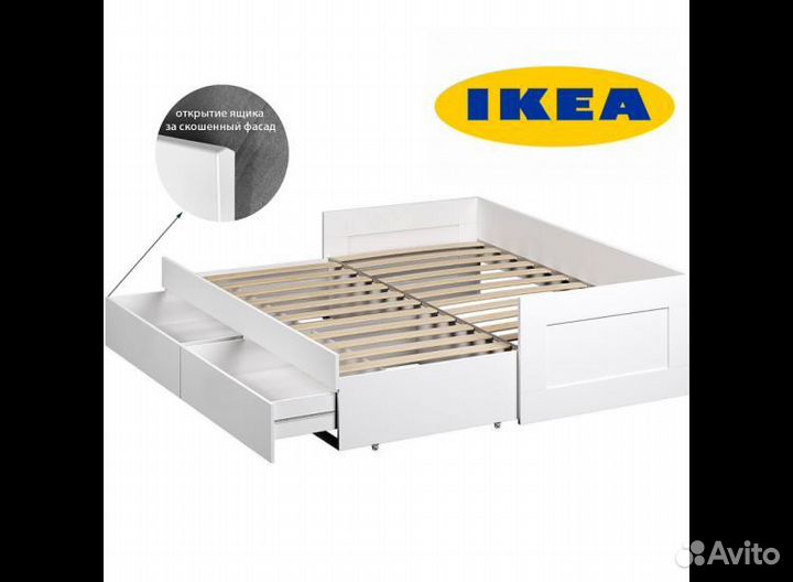 Кровать двухспальная 160 200 IKEA