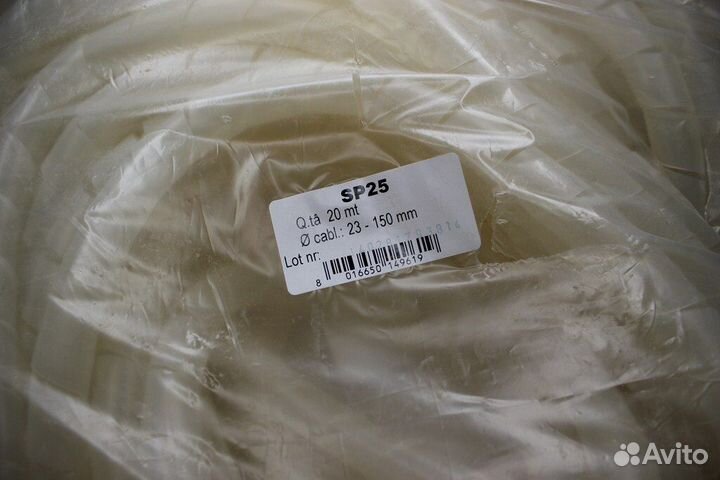 20 м SP25 бандаж кабельный 23-150 mm