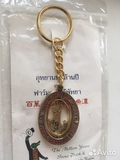 Сувениры Таиланд металл