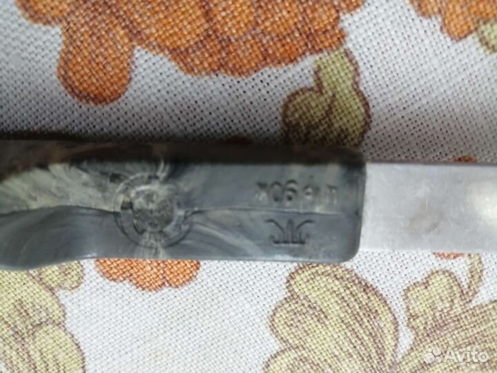 Турка для кофе
