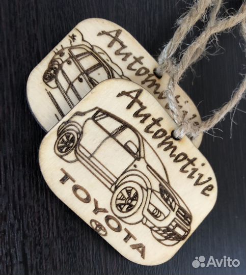 Брелок ароматизатор