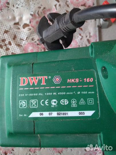 Пила ручная циркулярная электрическая DWT HKS-160
