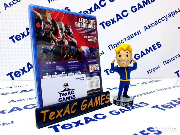 Marvel: Стражи Галактики PS4