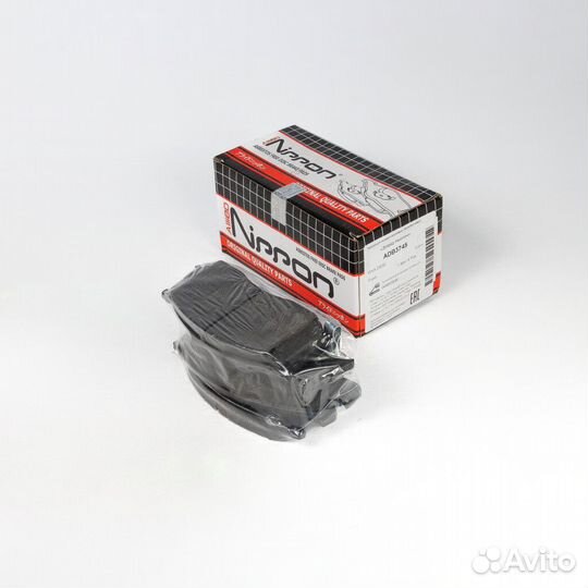 Колодки дисковые Allied Nippon ADB3745